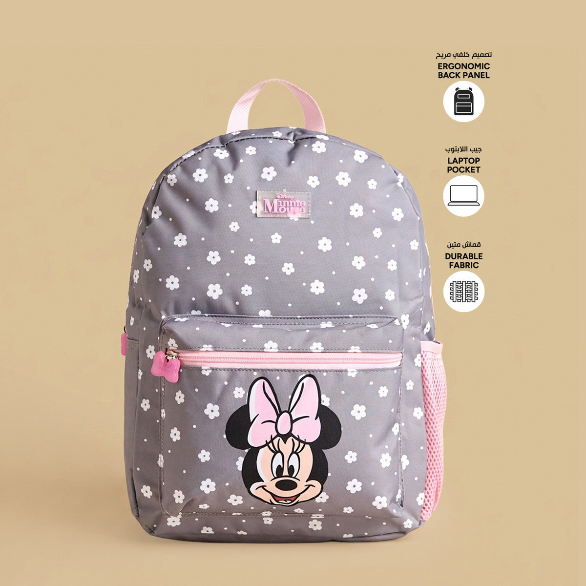 Minnie mouse print backpack with adjustable straps