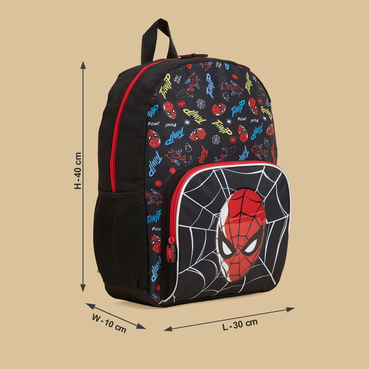 Max Spiderman Print 3-piece backpack set