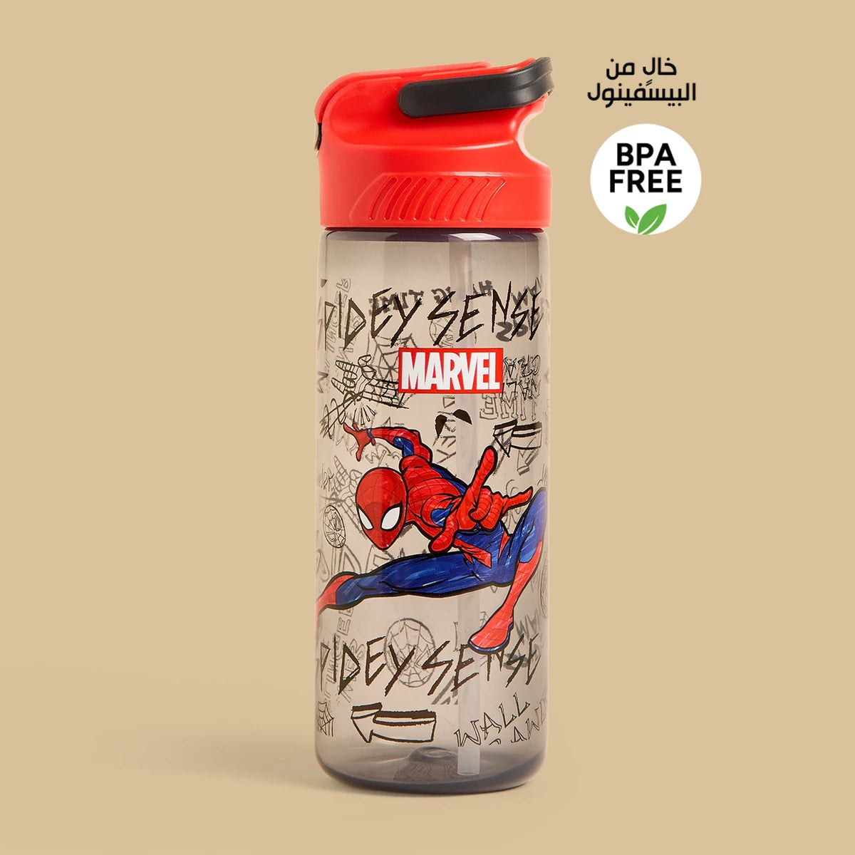 Spider-Man print water bottle - 600 ml