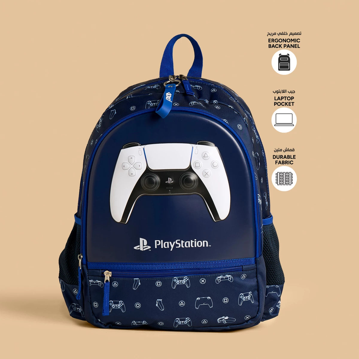 Playstation logo print padded straps backpack with zip closure