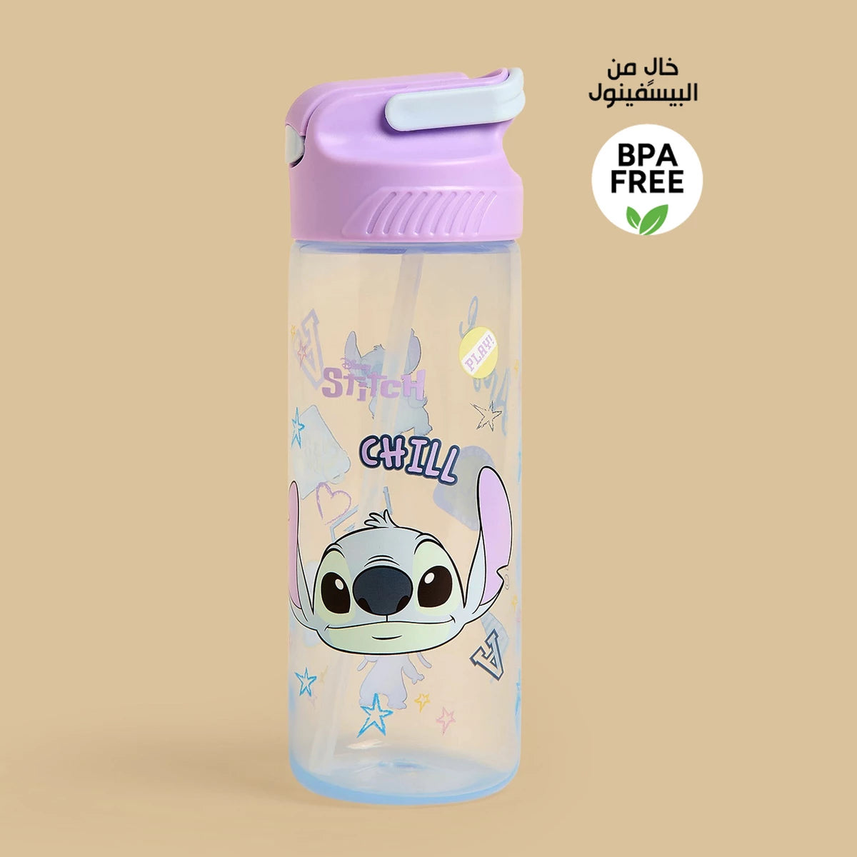 Stitch Print Water Bottle