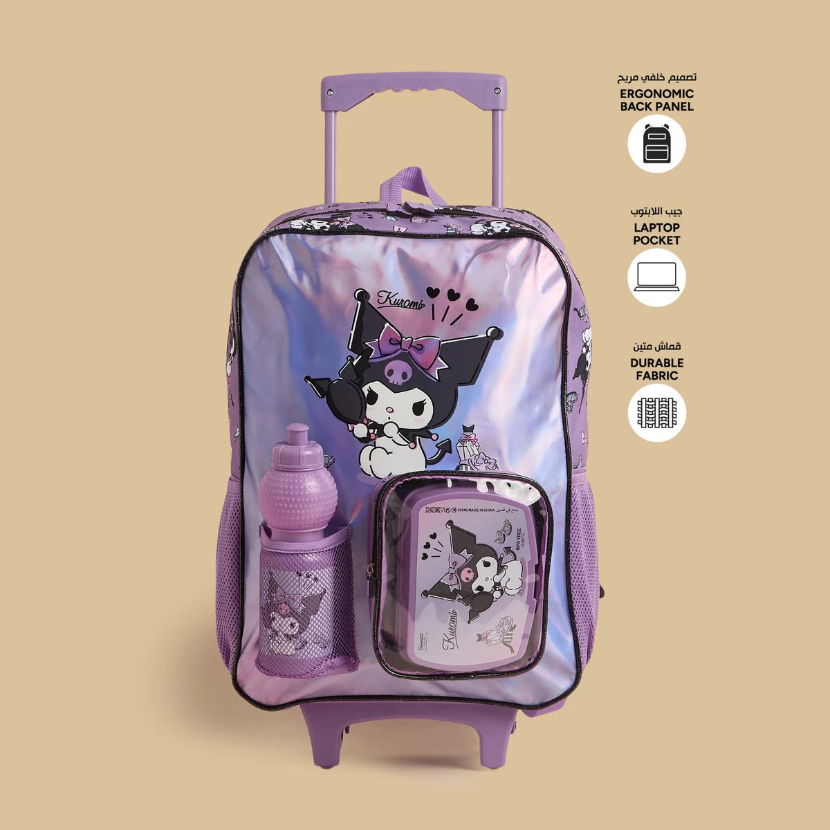 Kuromi print 3 -piece trolley backpack set.