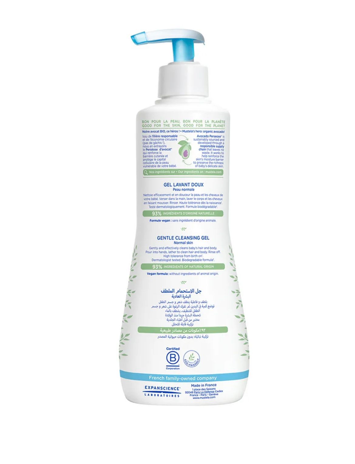 Mustela Gentle Cleansing Gel – 500ml