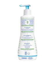 Mustela Gentle Cleansing Gel – 500ml